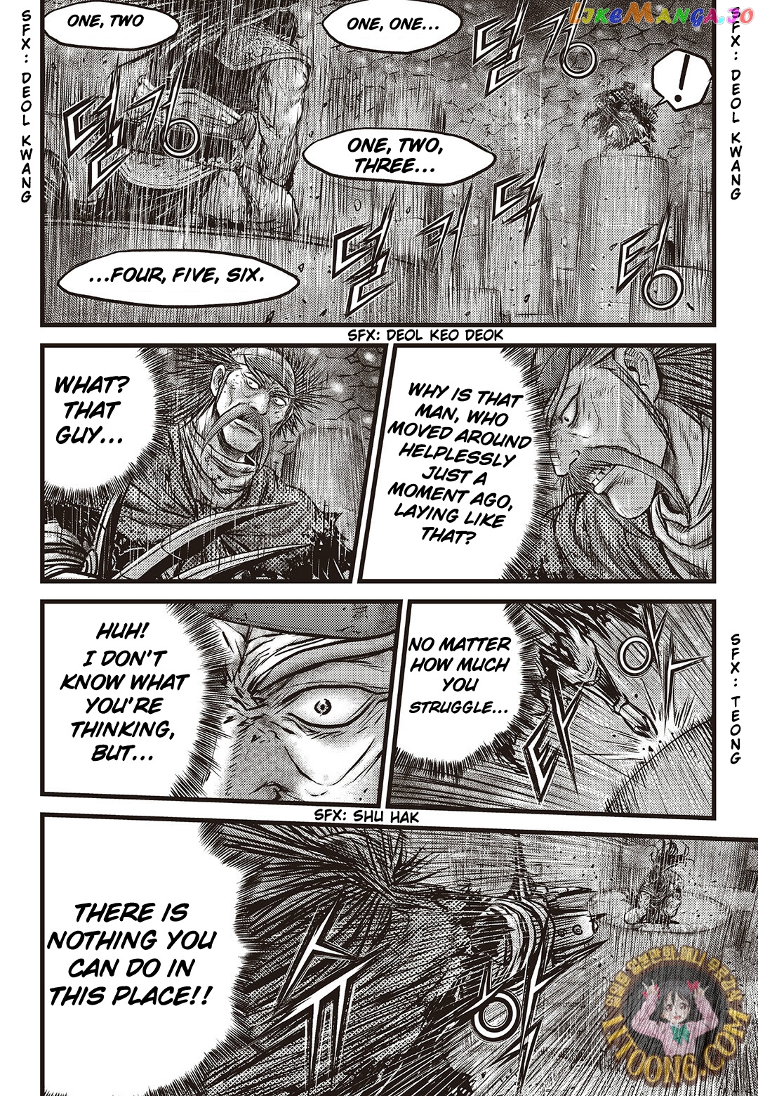 Ruler of the Land chapter 588 - page 4