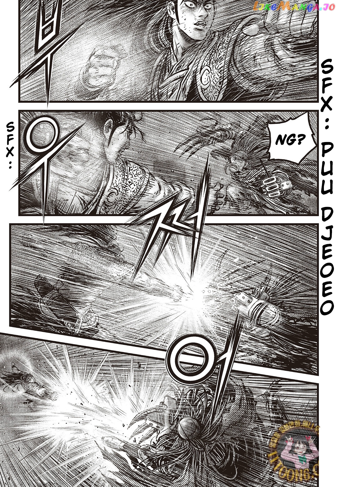 Ruler of the Land chapter 588 - page 7
