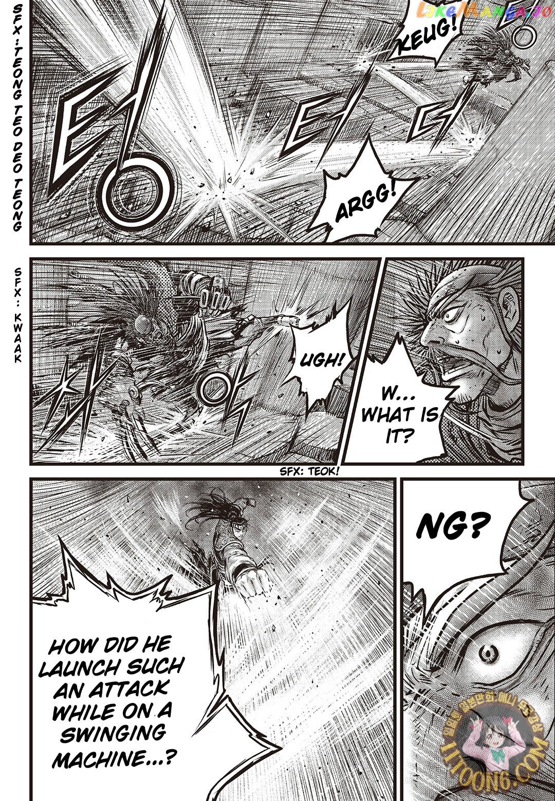 Ruler of the Land chapter 588 - page 8