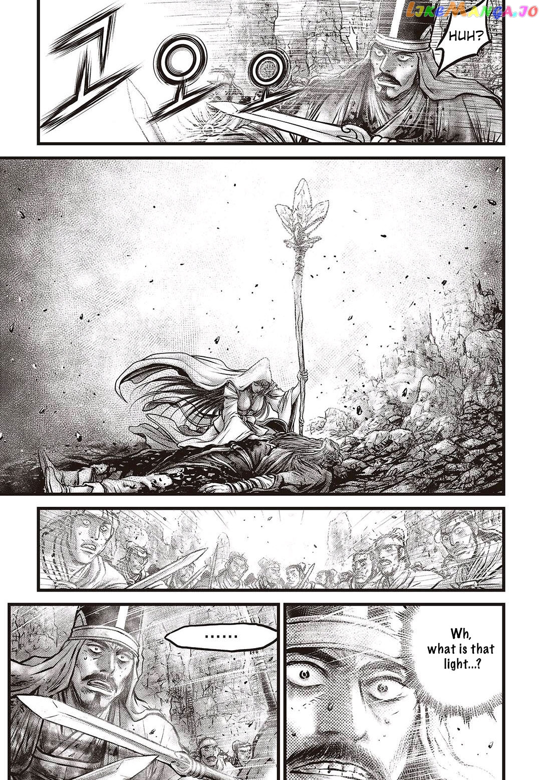 Ruler of the Land chapter 576 - page 11