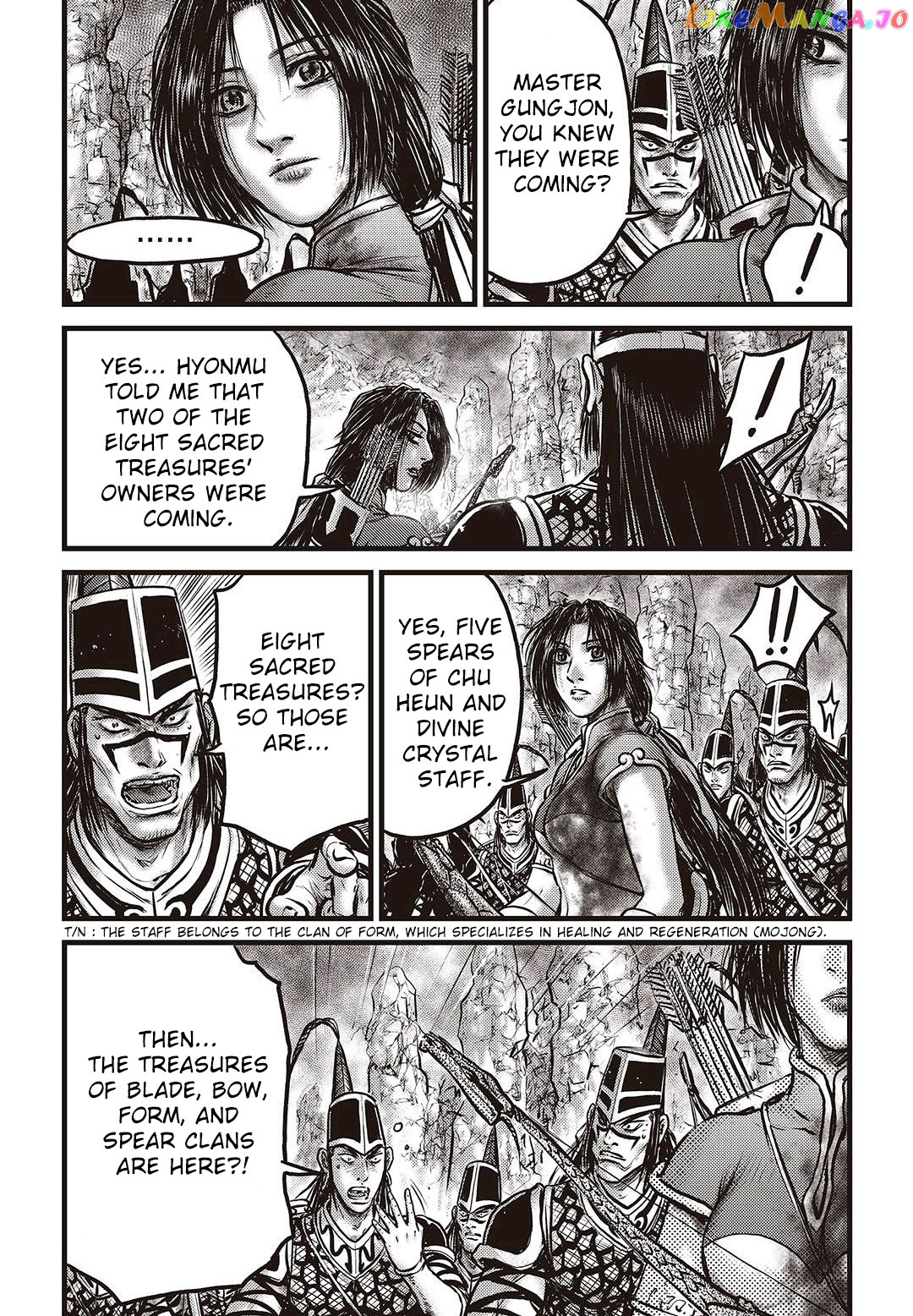 Ruler of the Land chapter 576 - page 14