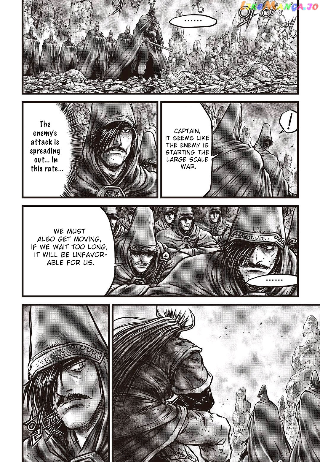 Ruler of the Land chapter 576 - page 16