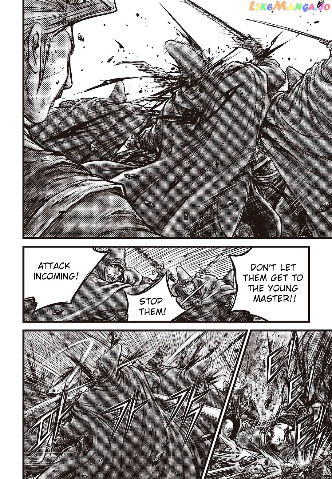 Ruler of the Land chapter 576 - page 22