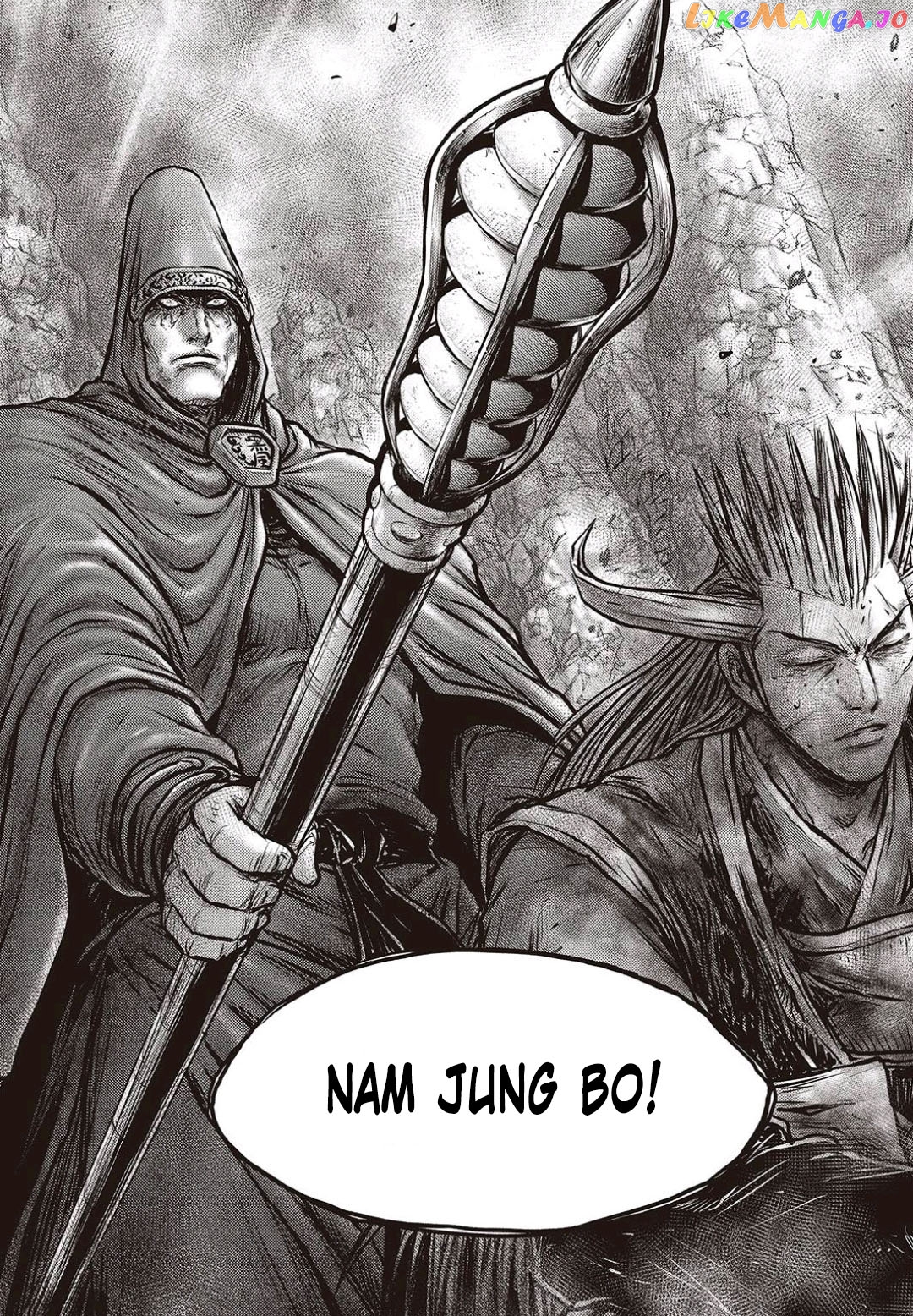 Ruler of the Land chapter 576 - page 26