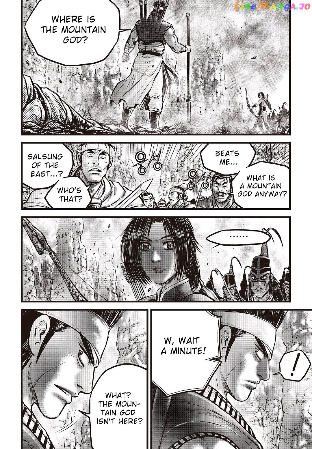 Ruler of the Land chapter 576 - page 4
