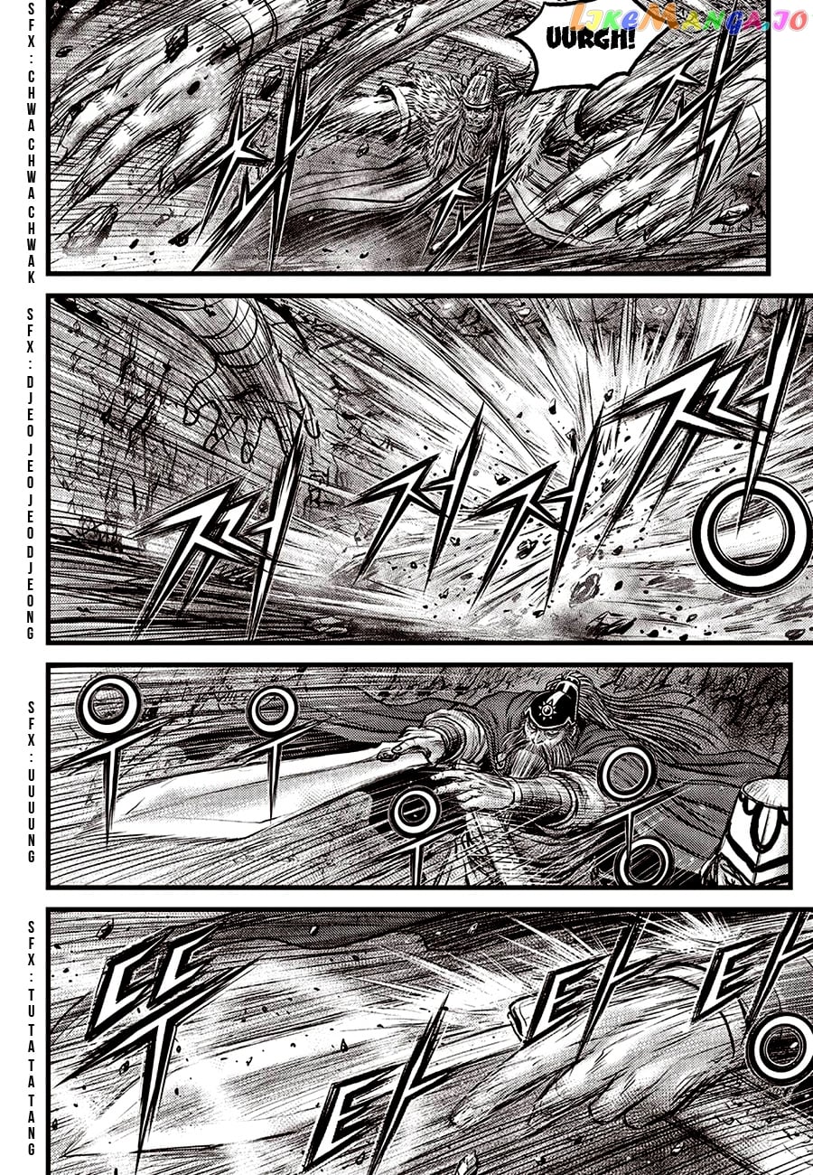Ruler of the Land chapter 596 - page 10