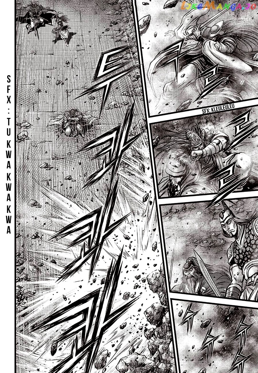 Ruler of the Land chapter 596 - page 12