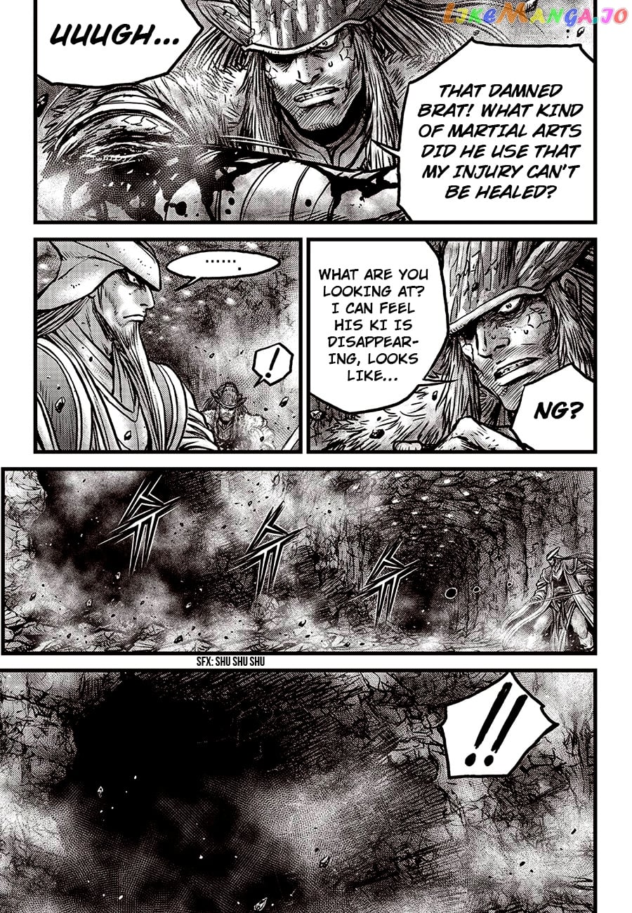 Ruler of the Land chapter 596 - page 13