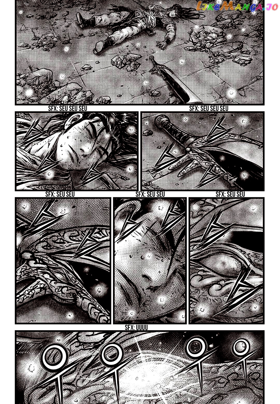 Ruler of the Land chapter 596 - page 19