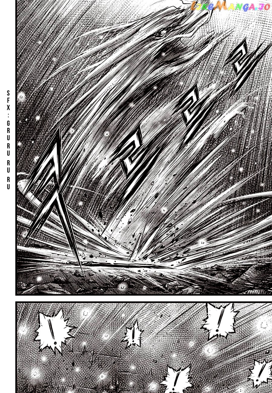Ruler of the Land chapter 596 - page 20