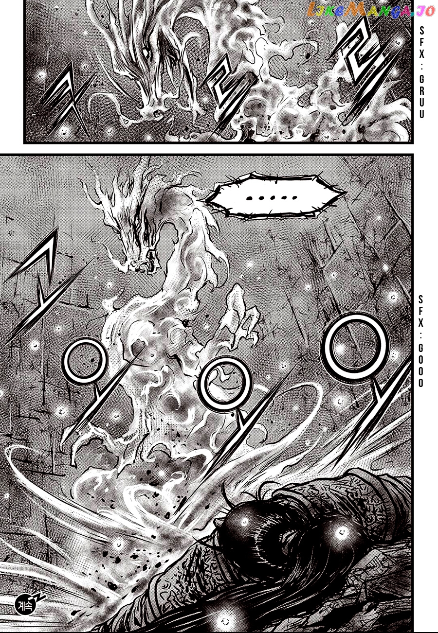 Ruler of the Land chapter 596 - page 21