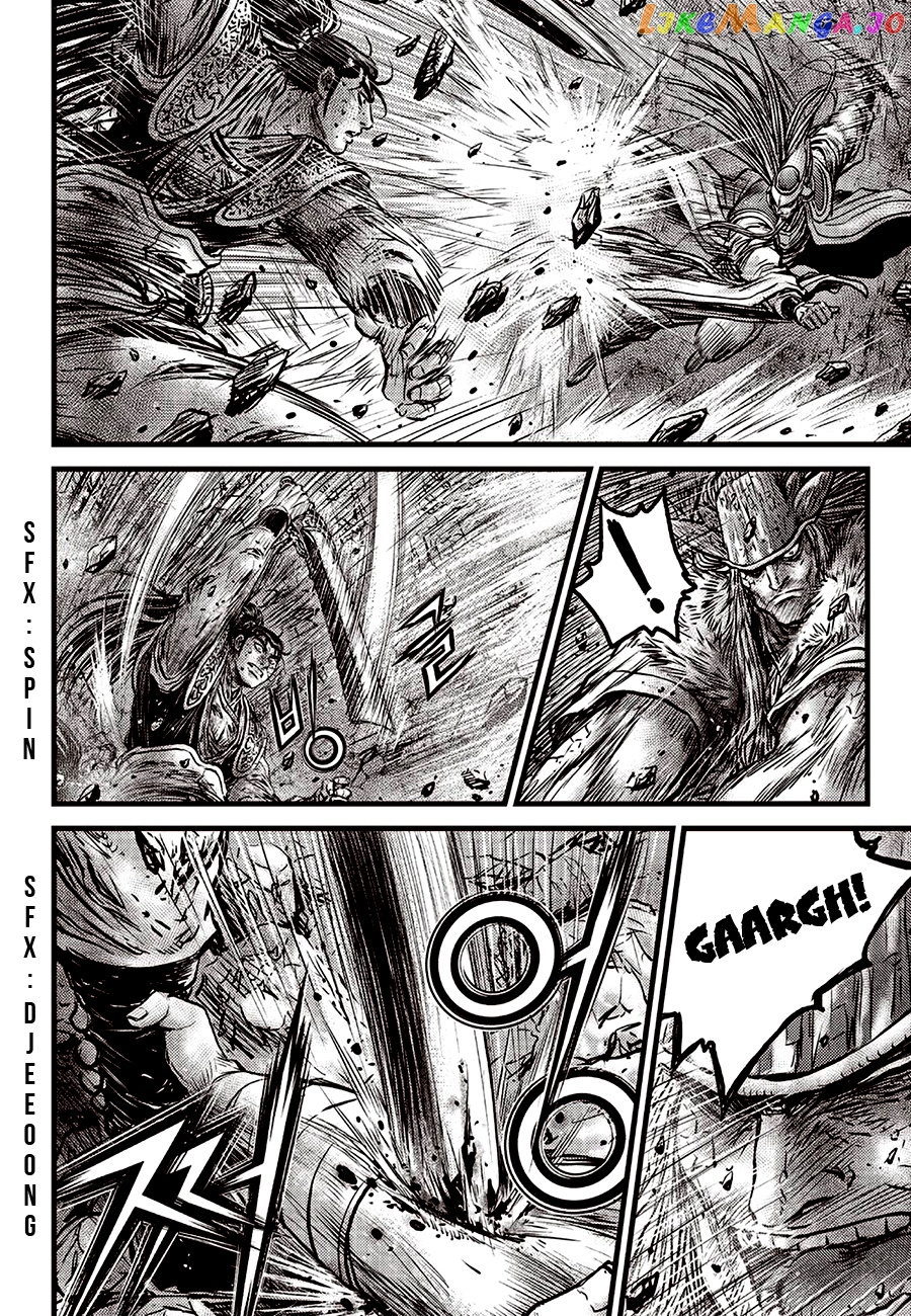 Ruler of the Land chapter 596 - page 8