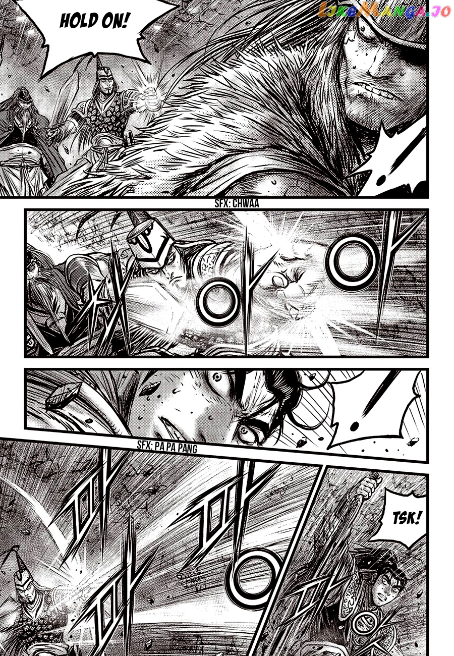Ruler of the Land chapter 596 - page 9