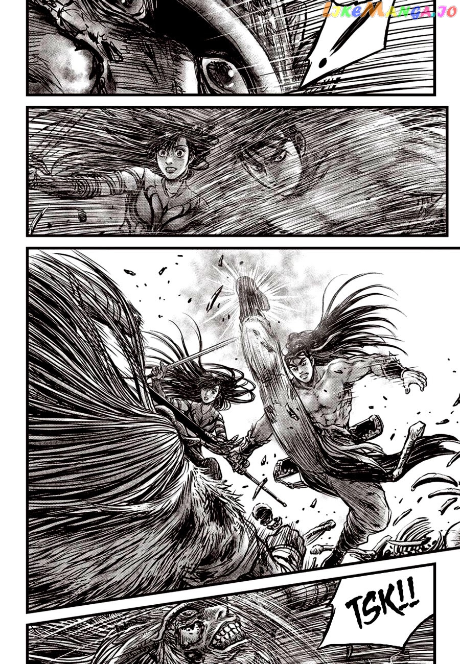 Ruler of the Land chapter 606 - page 12