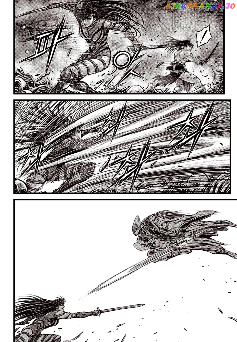 Ruler of the Land chapter 606 - page 14