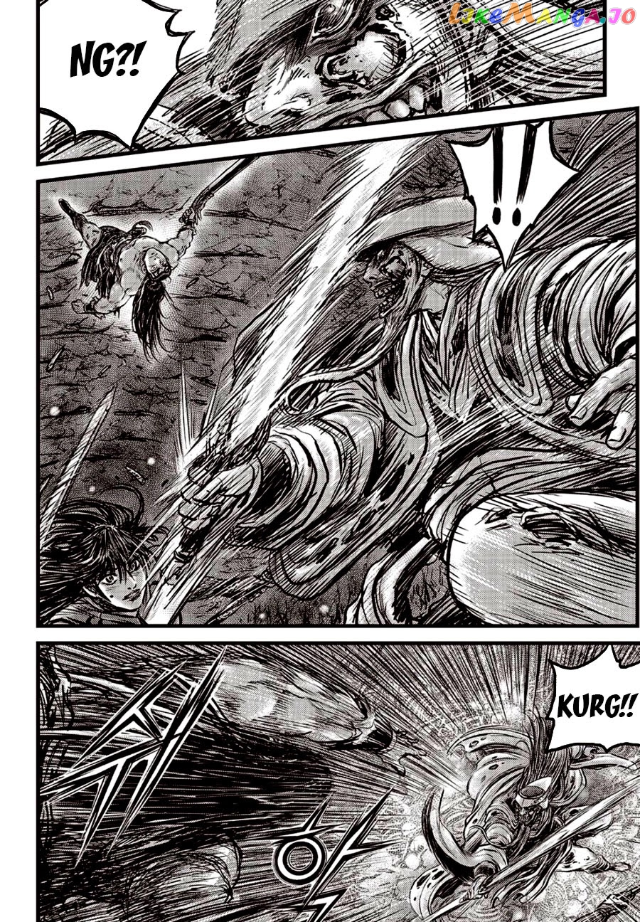 Ruler of the Land chapter 606 - page 16