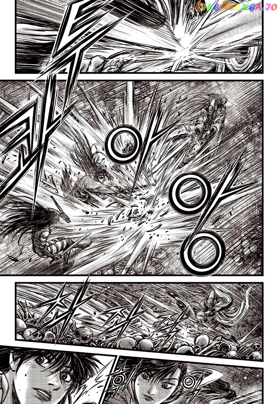 Ruler of the Land chapter 606 - page 17