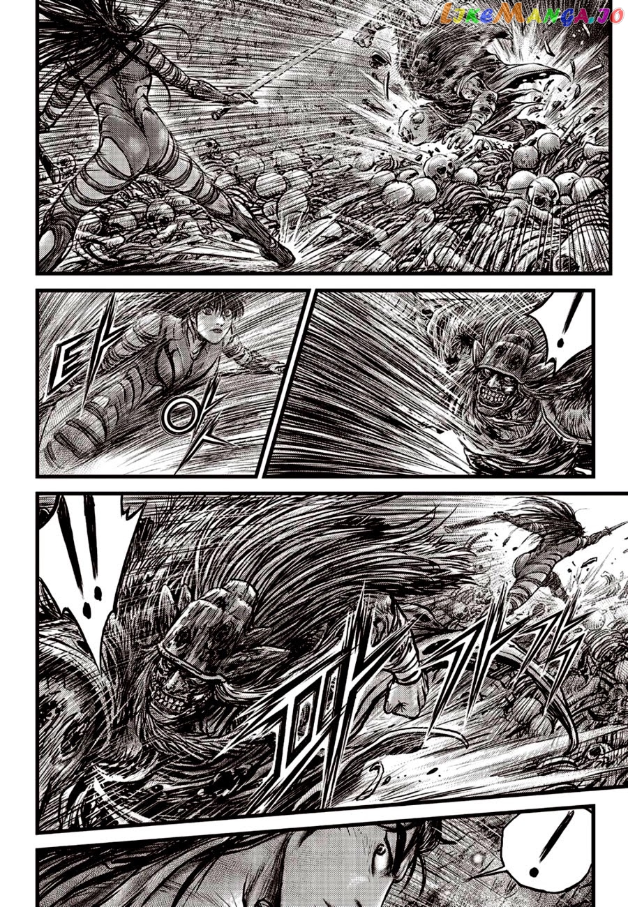 Ruler of the Land chapter 606 - page 18