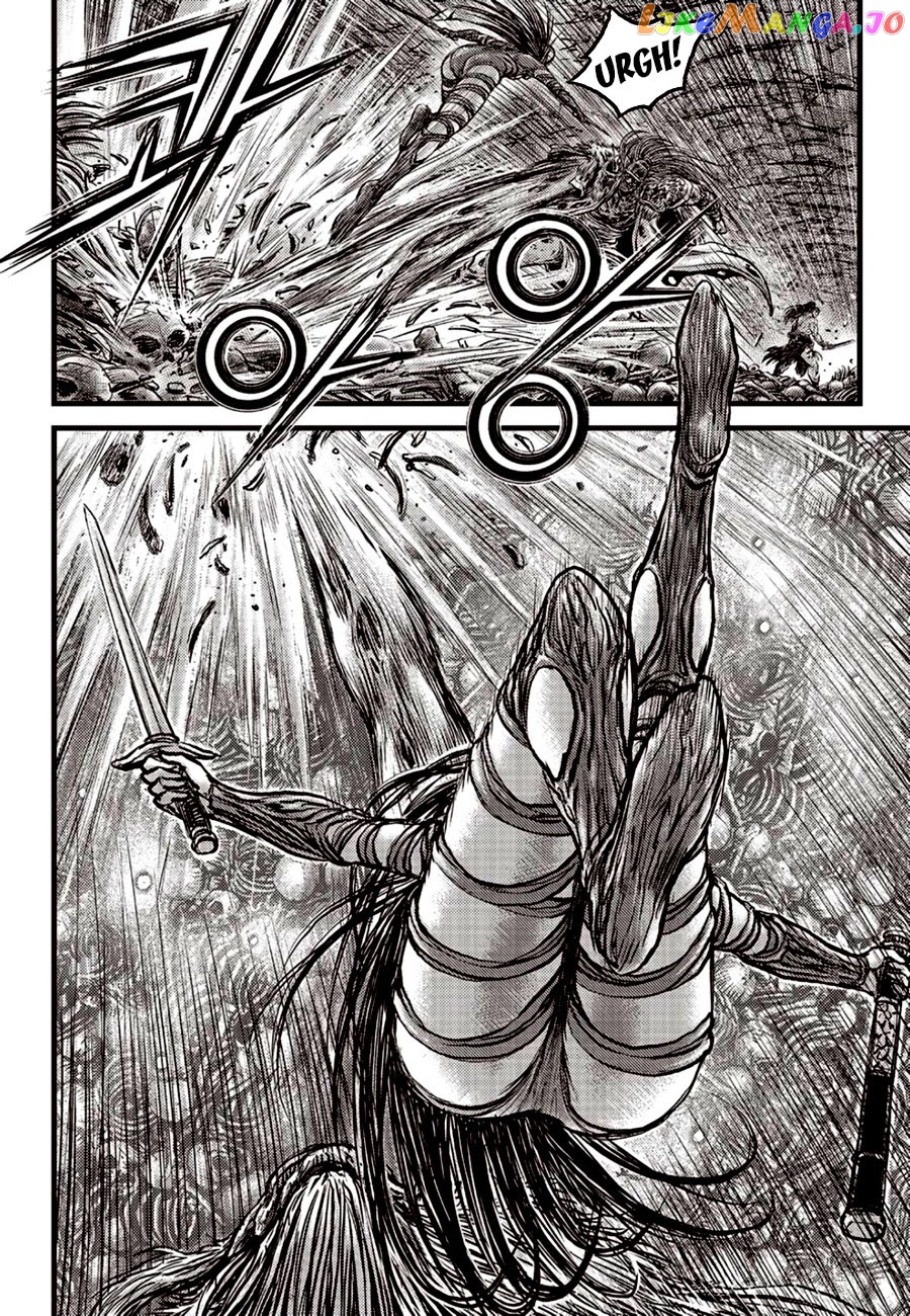 Ruler of the Land chapter 606 - page 20