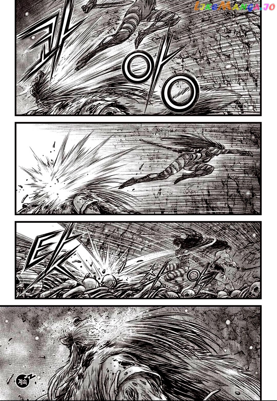 Ruler of the Land chapter 606 - page 21
