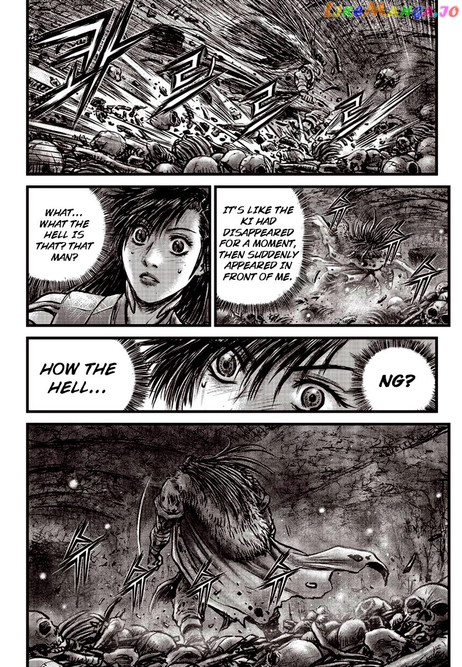 Ruler of the Land chapter 606 - page 4