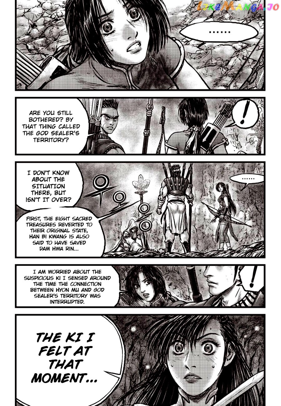 Ruler of the Land chapter 606 - page 5