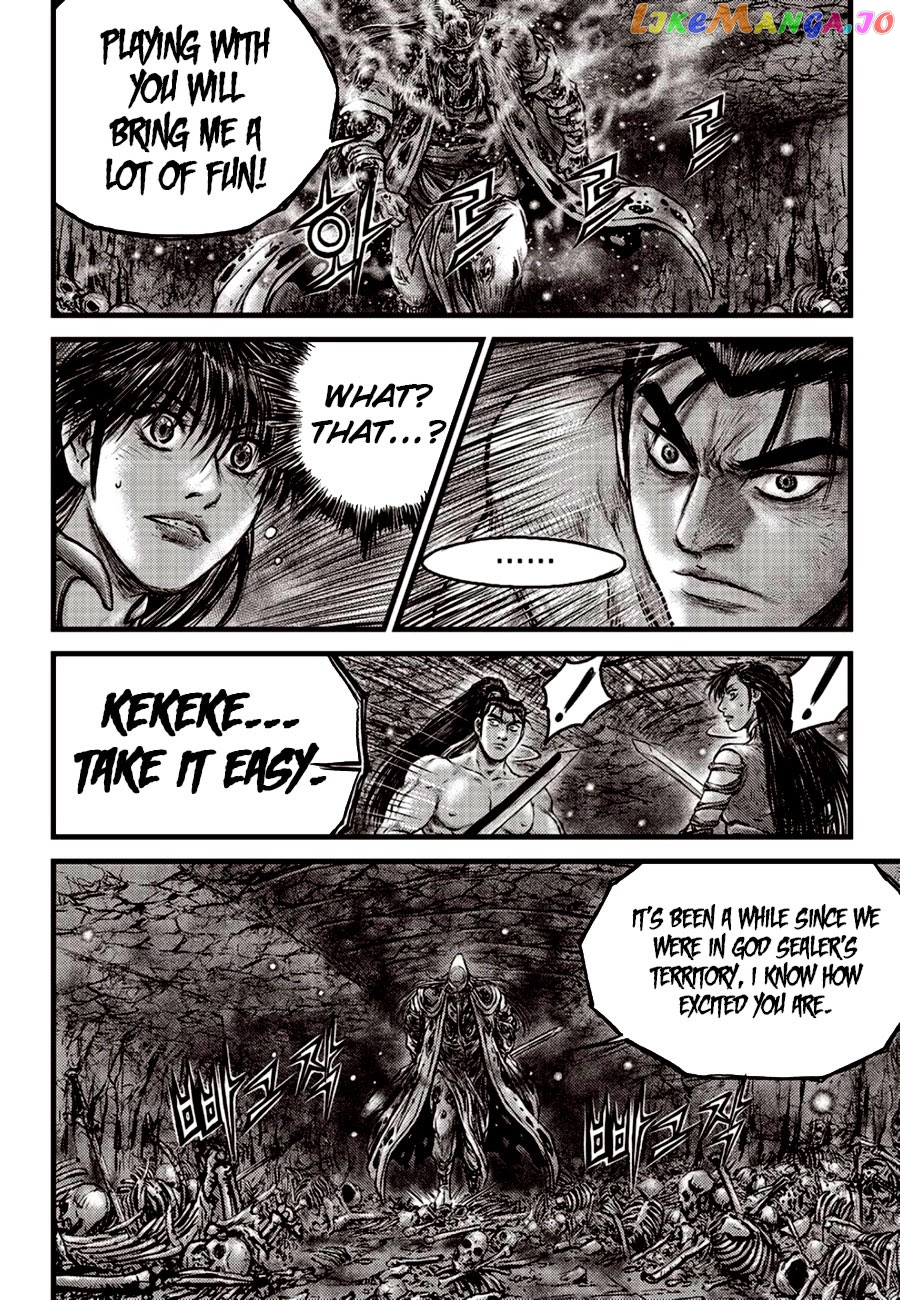 Ruler of the Land chapter 606 - page 8