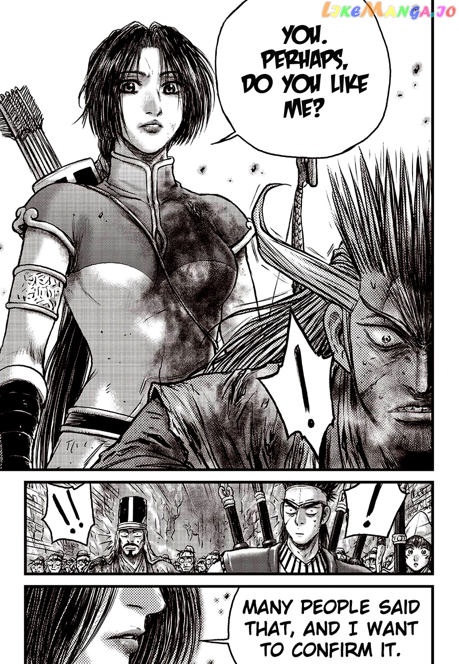 Ruler of the Land chapter 593 - page 10