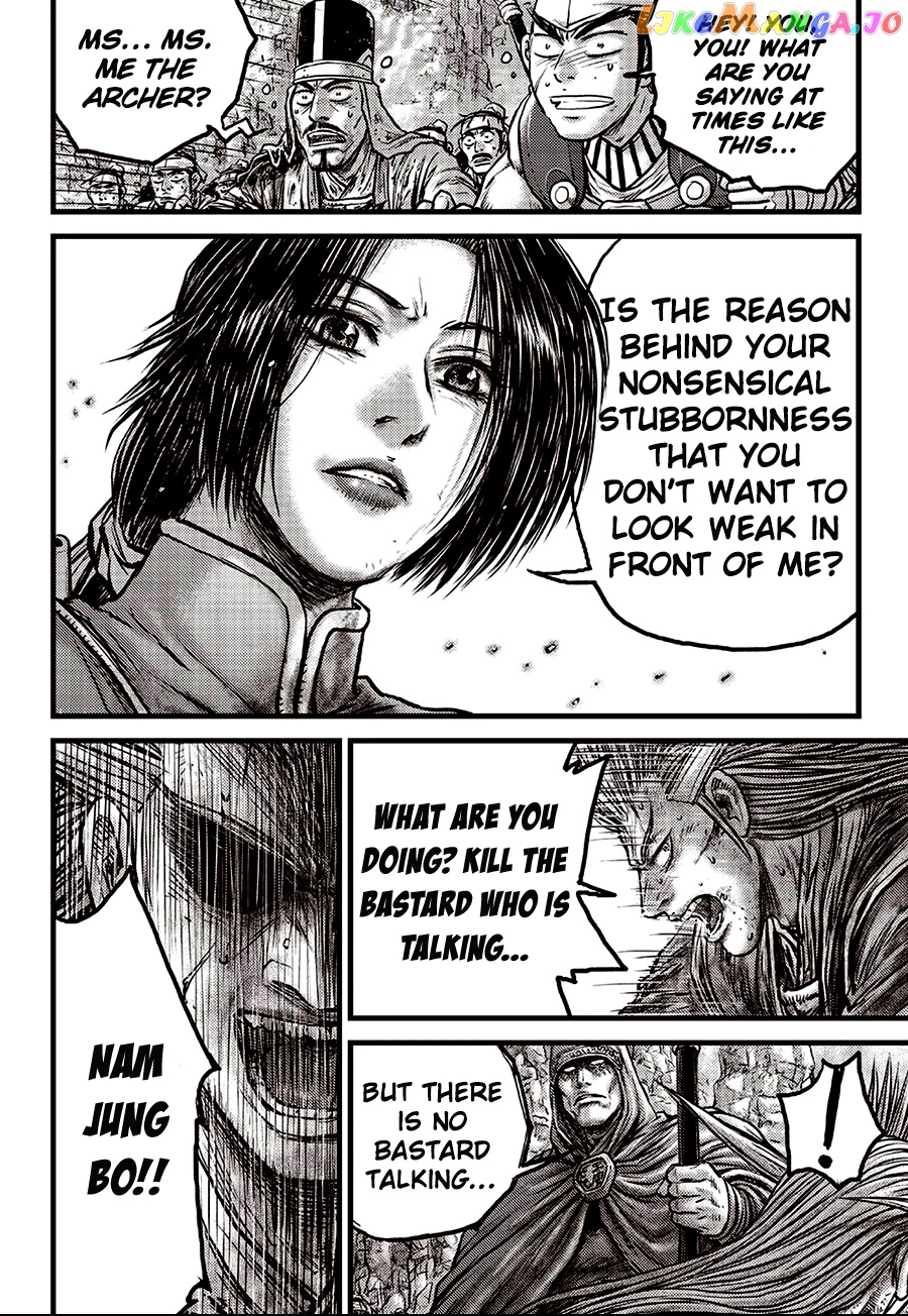Ruler of the Land chapter 593 - page 11