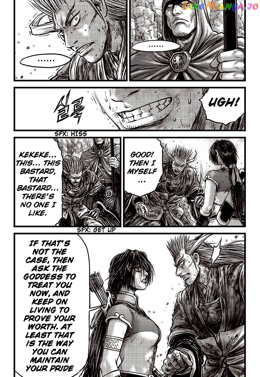 Ruler of the Land chapter 593 - page 12