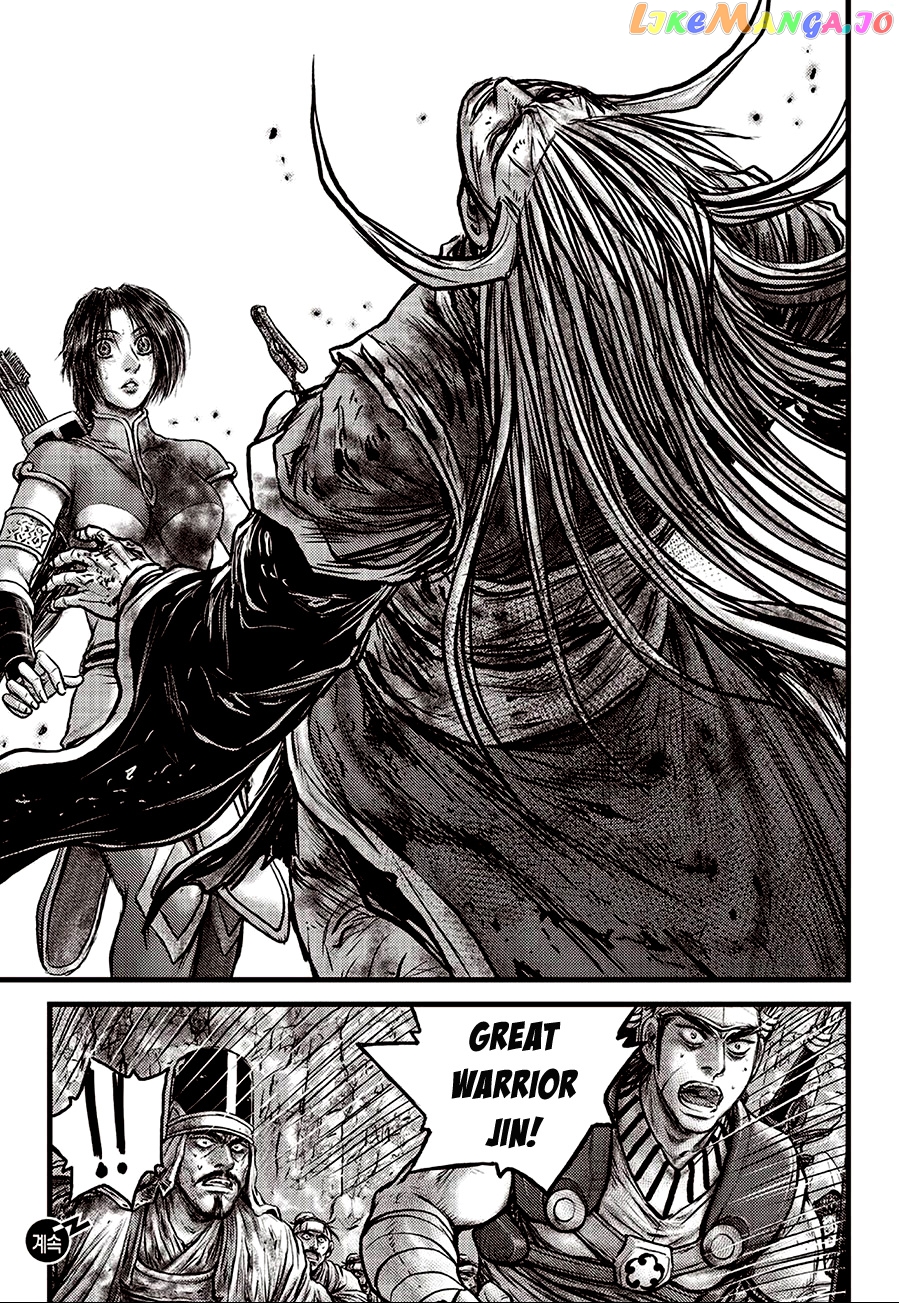 Ruler of the Land chapter 593 - page 14