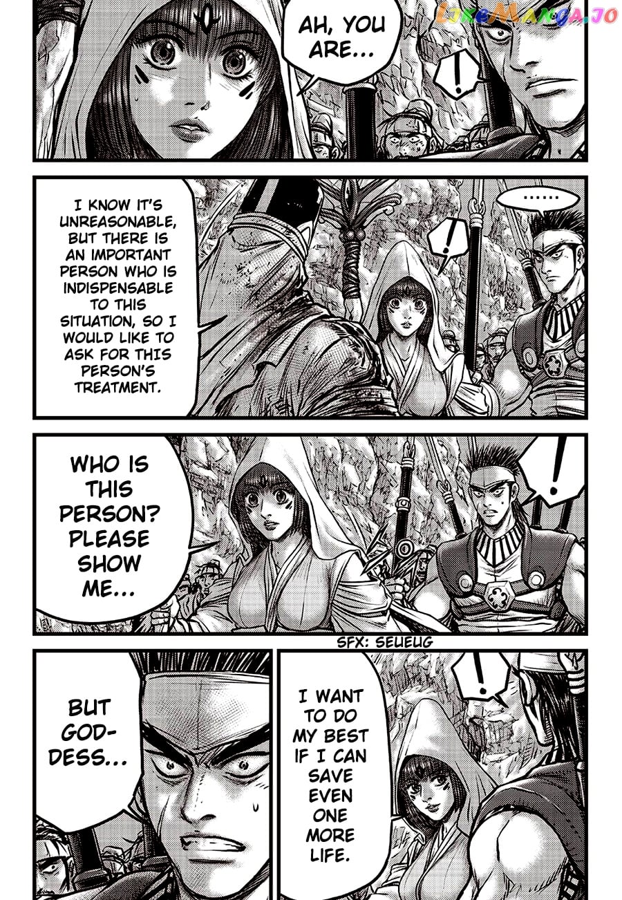 Ruler of the Land chapter 593 - page 2