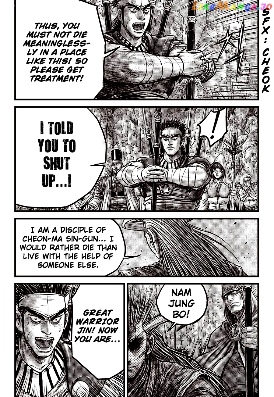 Ruler of the Land chapter 593 - page 8