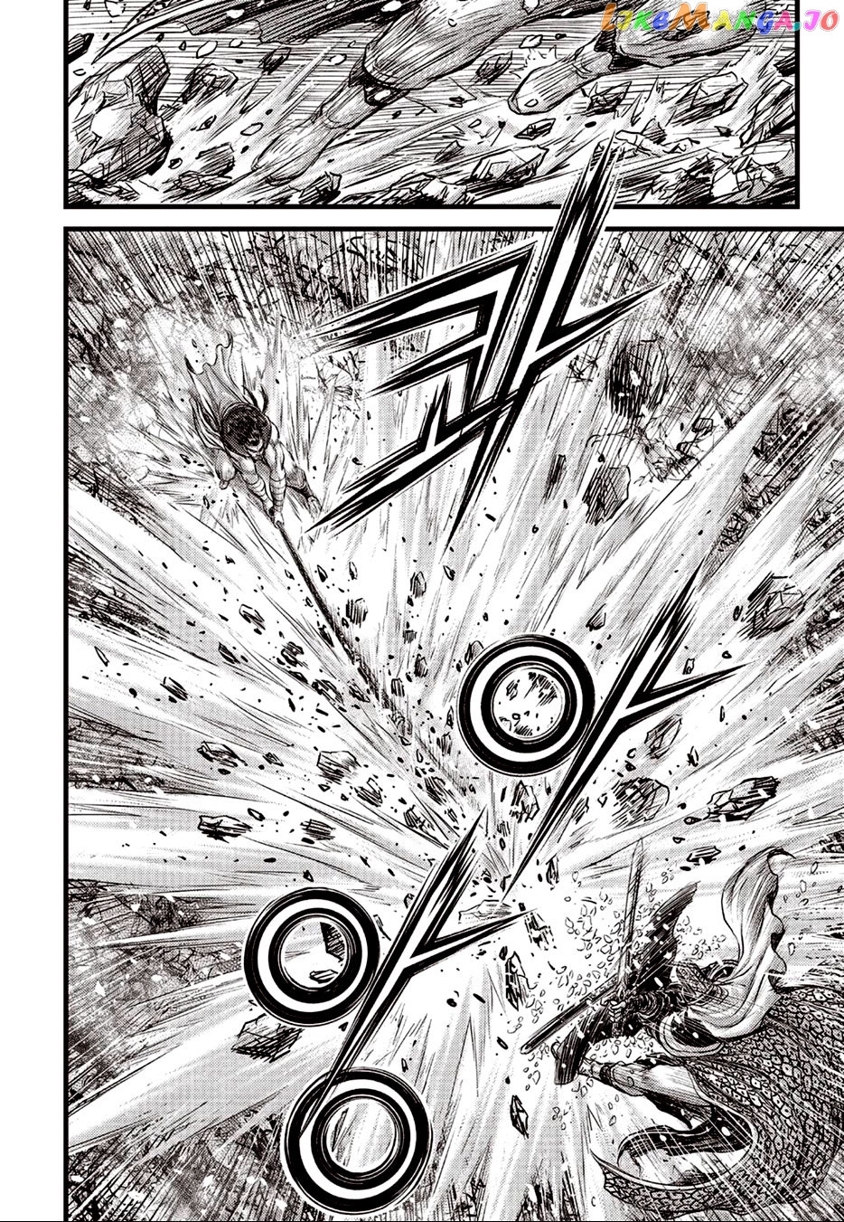 Ruler of the Land chapter 623 - page 13