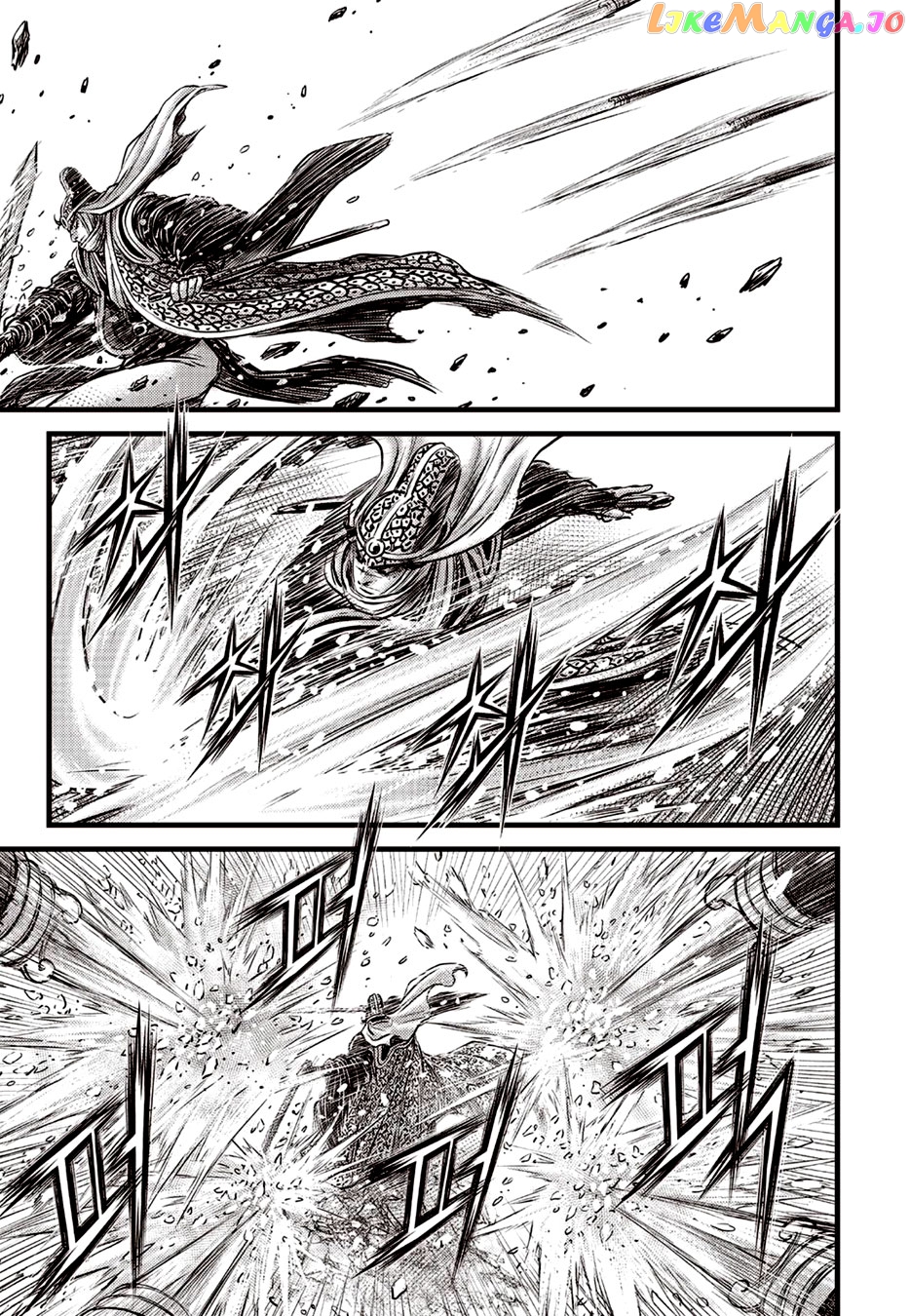 Ruler of the Land chapter 623 - page 16