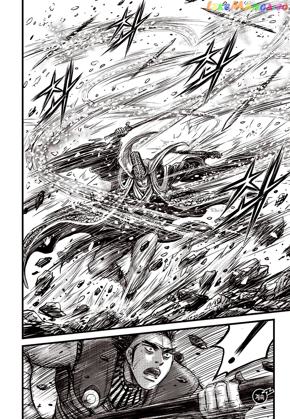 Ruler of the Land chapter 623 - page 17