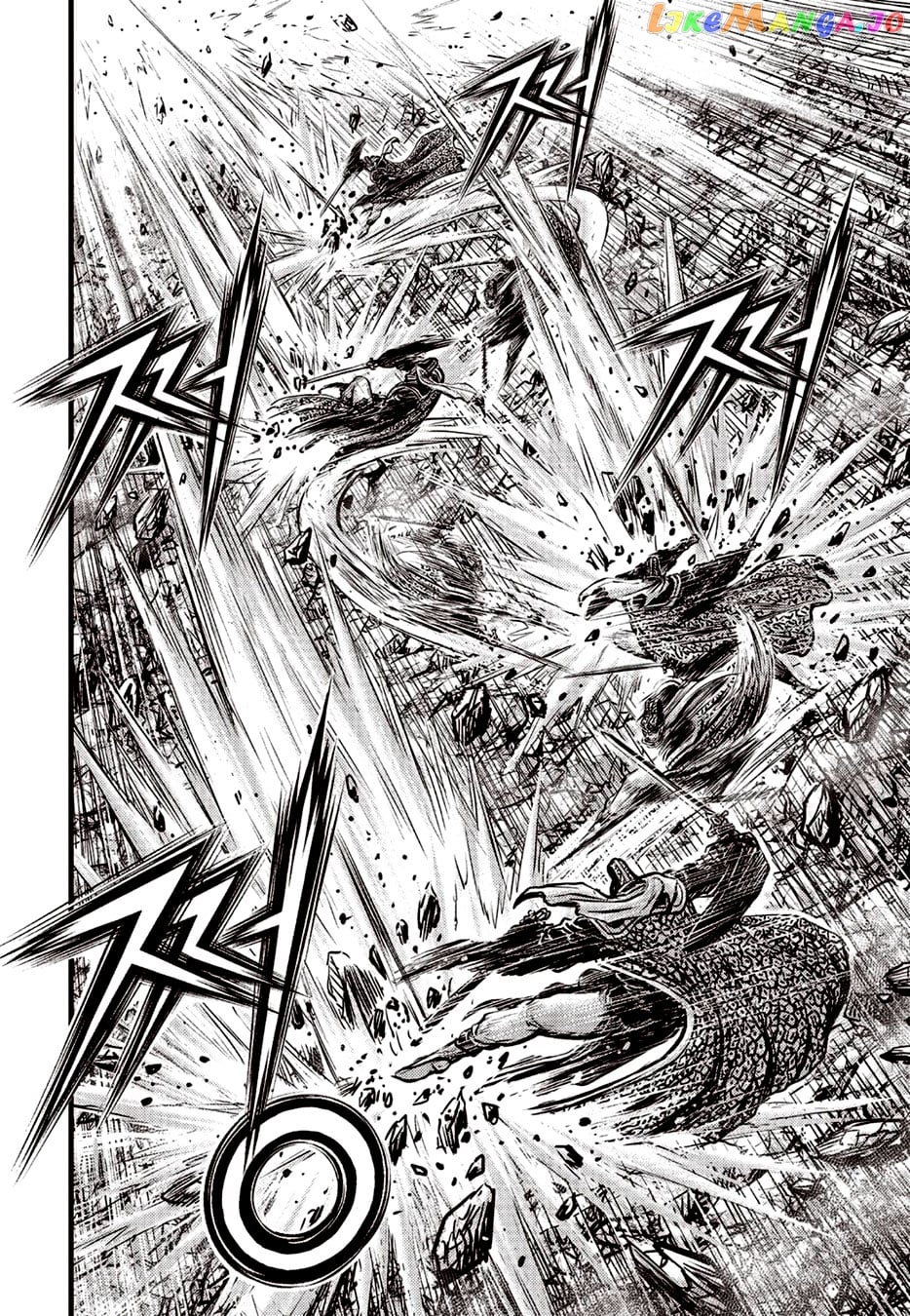 Ruler of the Land chapter 623 - page 3