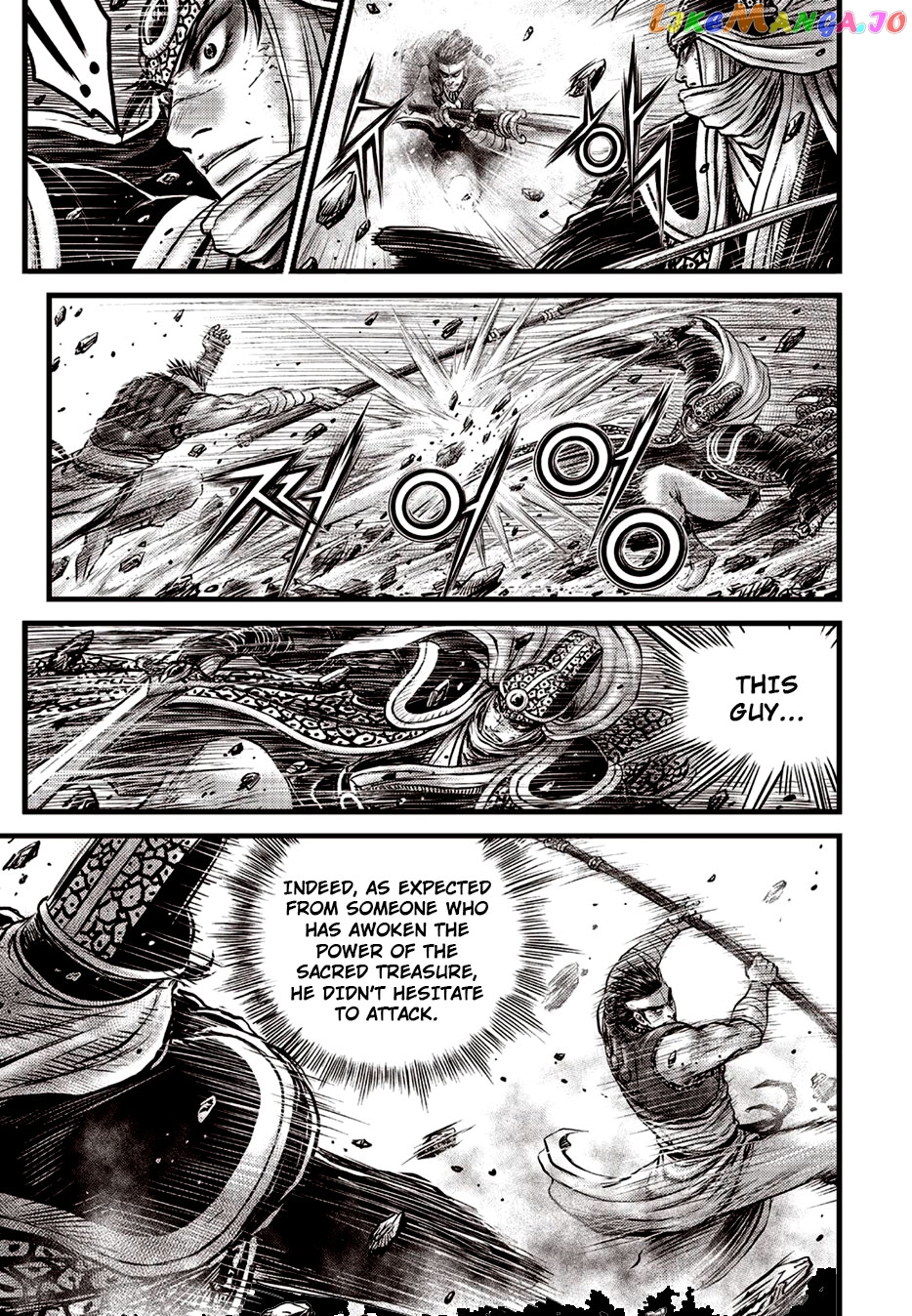 Ruler of the Land chapter 623 - page 4