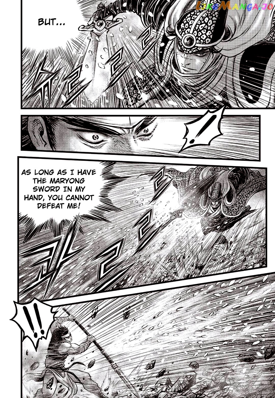 Ruler of the Land chapter 623 - page 5