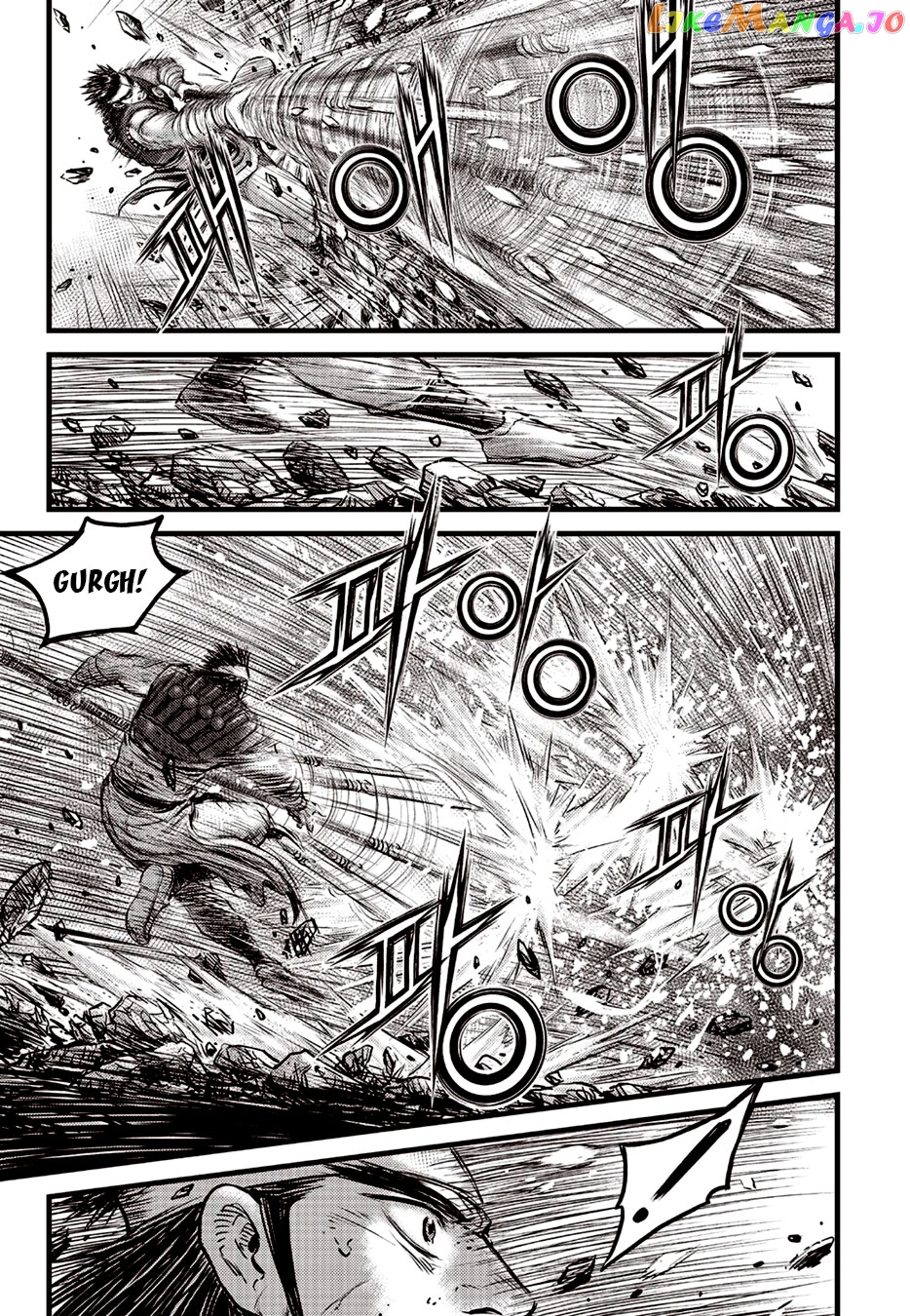 Ruler of the Land chapter 623 - page 6
