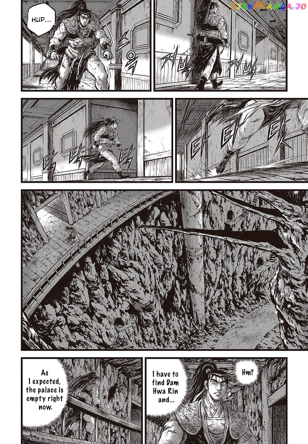 Ruler of the Land chapter 577 - page 11