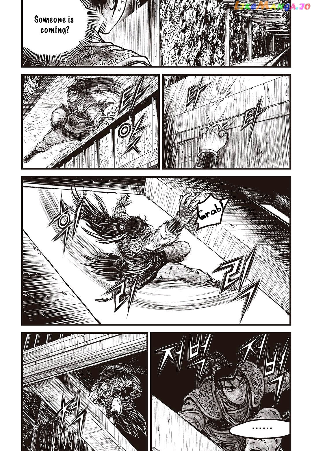 Ruler of the Land chapter 577 - page 12