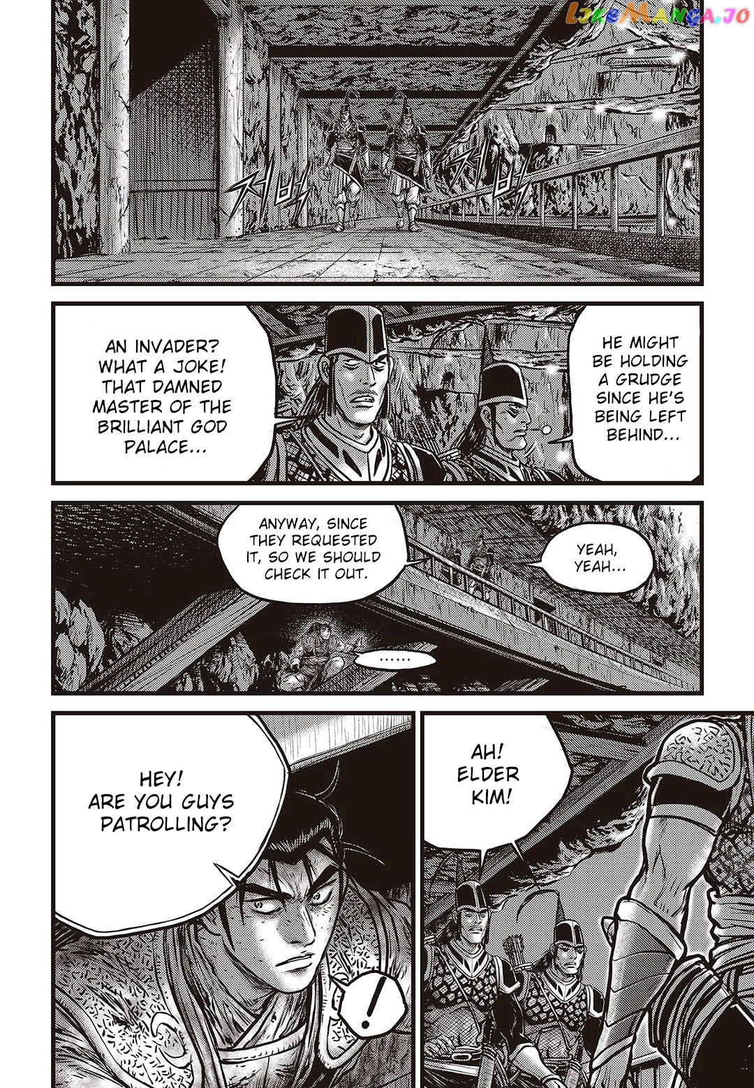 Ruler of the Land chapter 577 - page 13