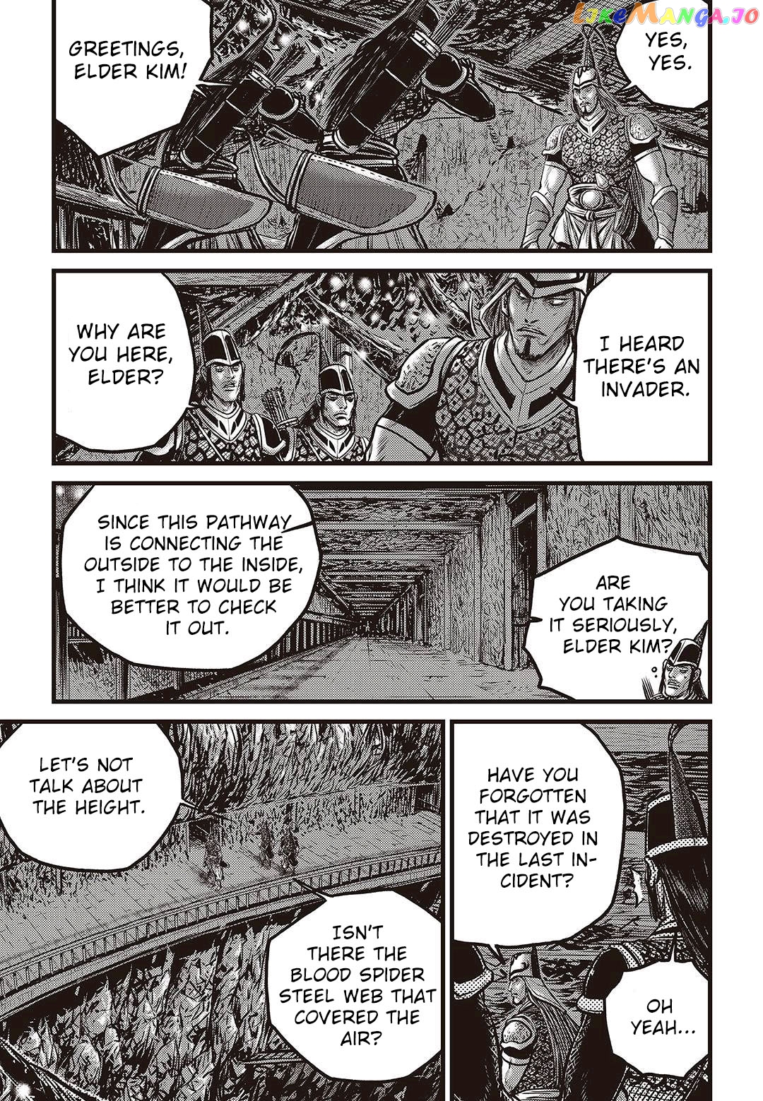 Ruler of the Land chapter 577 - page 14
