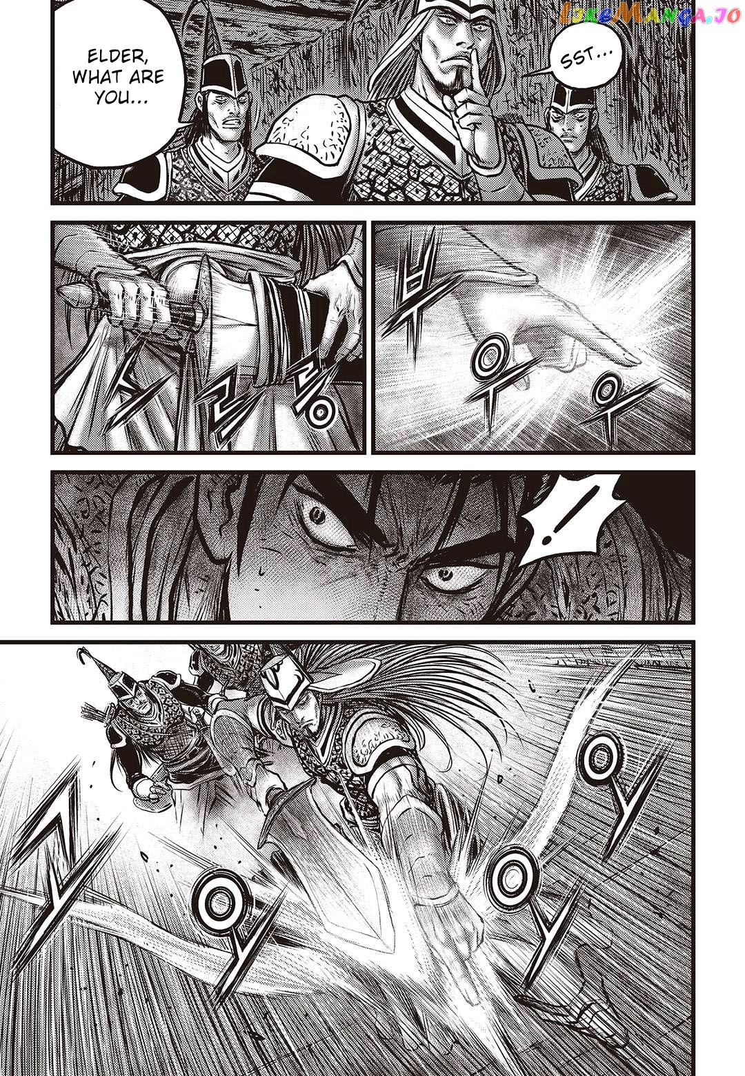 Ruler of the Land chapter 577 - page 16