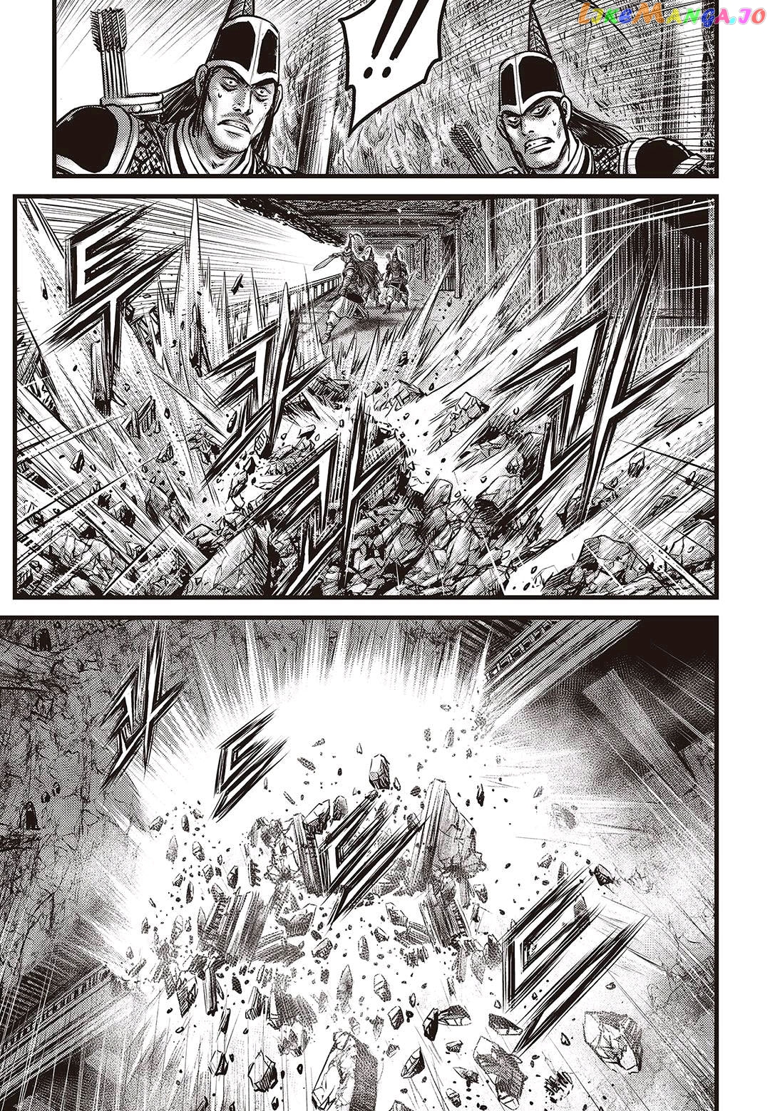 Ruler of the Land chapter 577 - page 18