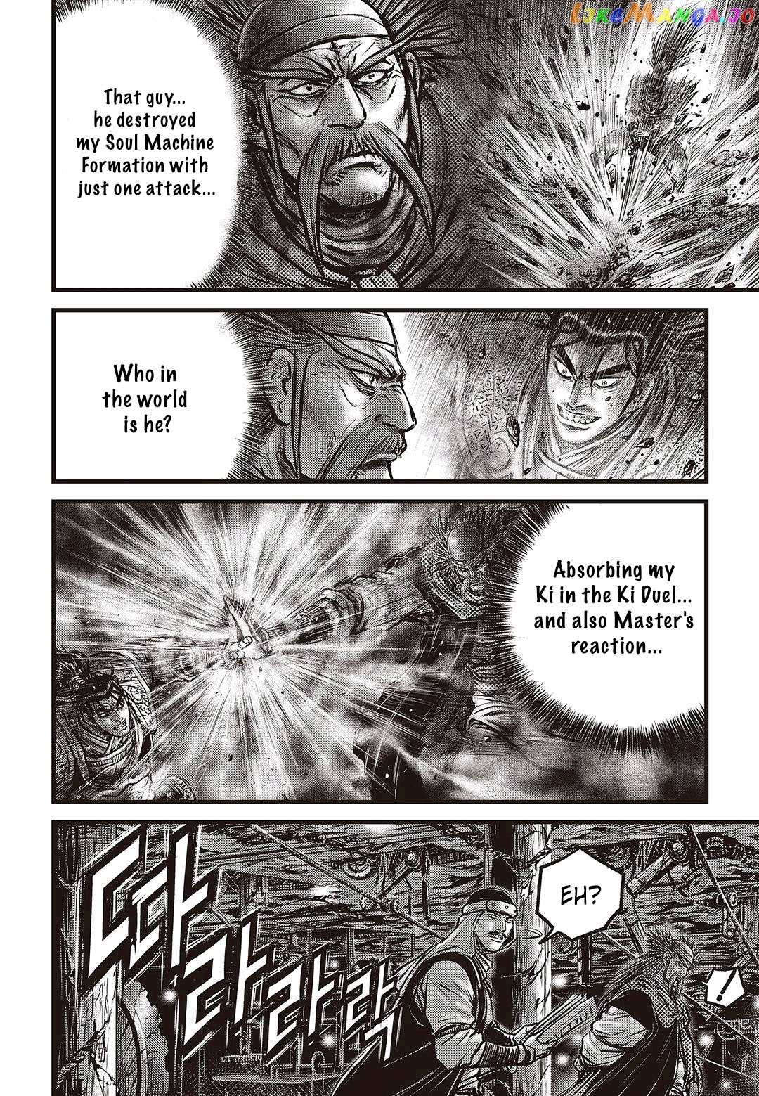 Ruler of the Land chapter 577 - page 5