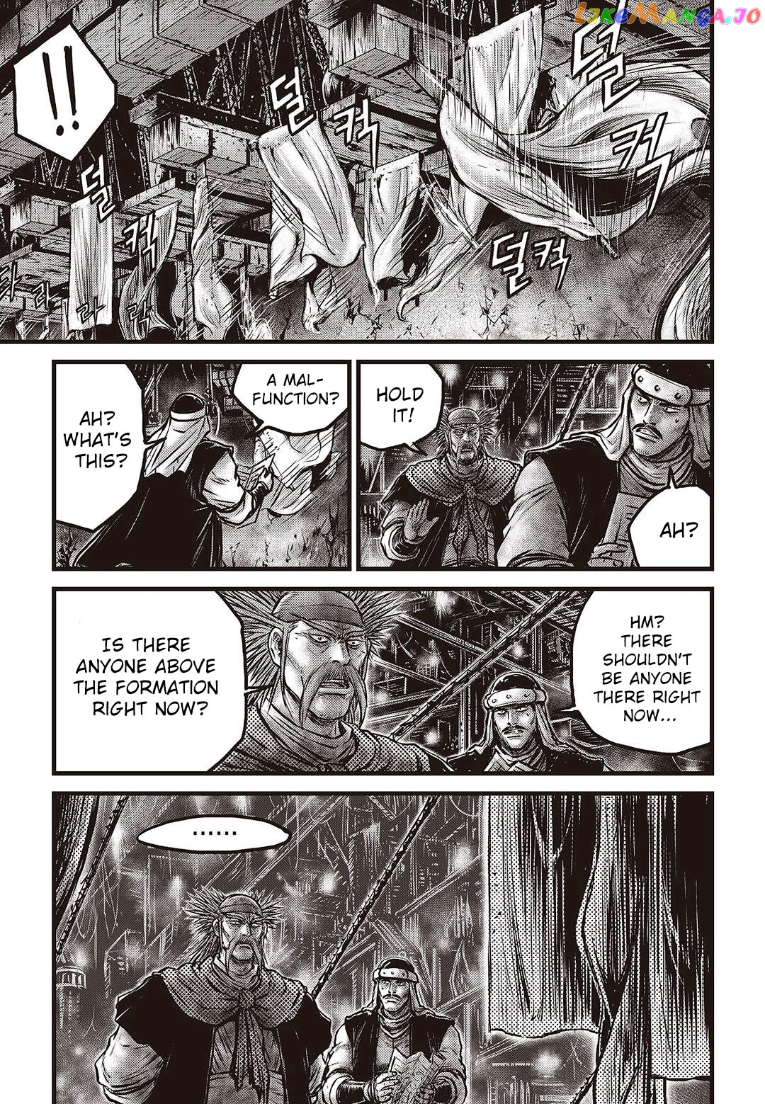 Ruler of the Land chapter 577 - page 6