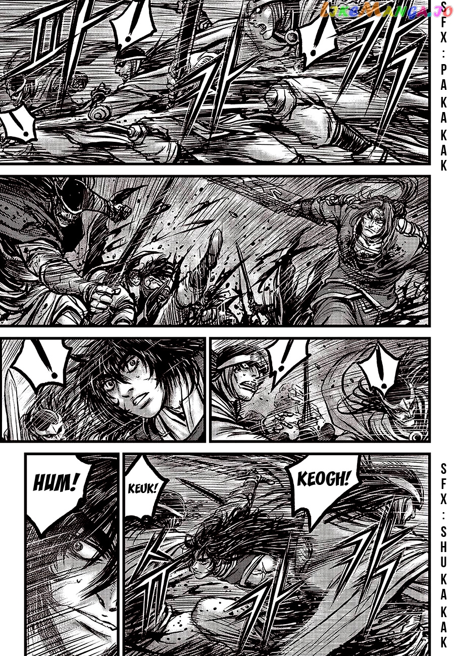 Ruler of the Land chapter 597 - page 11