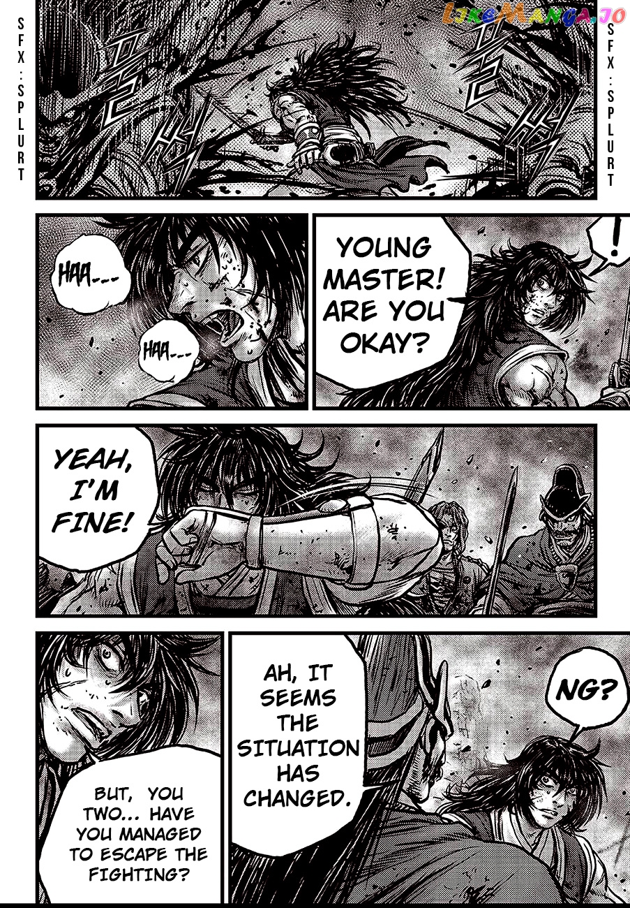 Ruler of the Land chapter 597 - page 12